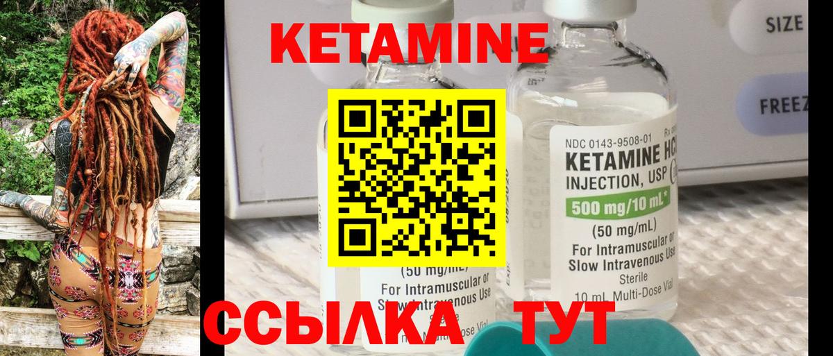 Гашиш  Гашиш  АМФ   Cocaine  Вход с VPN  Мефедрон   МДМА  Каннабис  Строитель  ГЕРОИН  Меф МЯУ МЯУ 