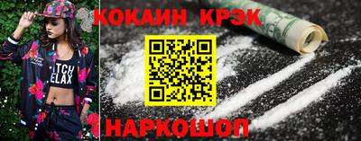 альфа пвп VHQ Новодвинск