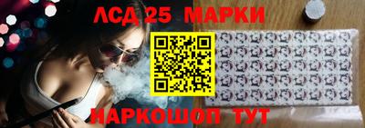 альфа пвп VHQ Новодвинск