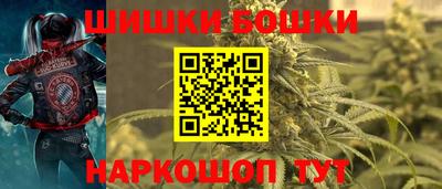 мефедрон VHQ Новокубанск