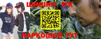 альфа пвп VHQ Новодвинск