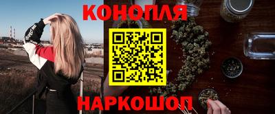 мефедрон VHQ Новокубанск