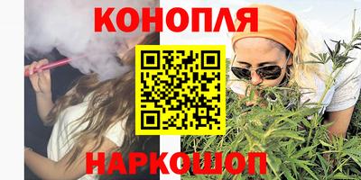 альфа пвп VHQ Новодвинск