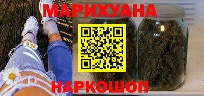 стаф Новозыбков
