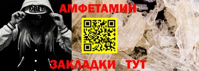 Альфа ПВП Нягань