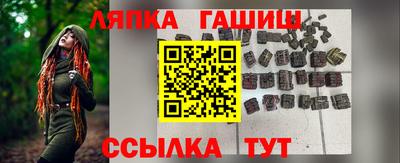 а пвп мука Обнинск